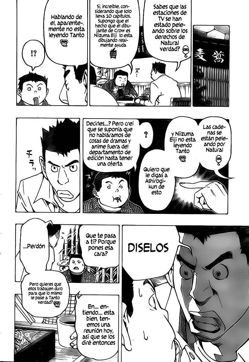 Read Bakuman! ES Manga Online