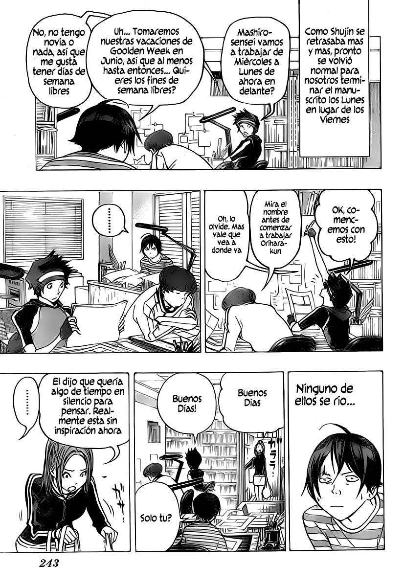 Read Bakuman! ES Manga Online