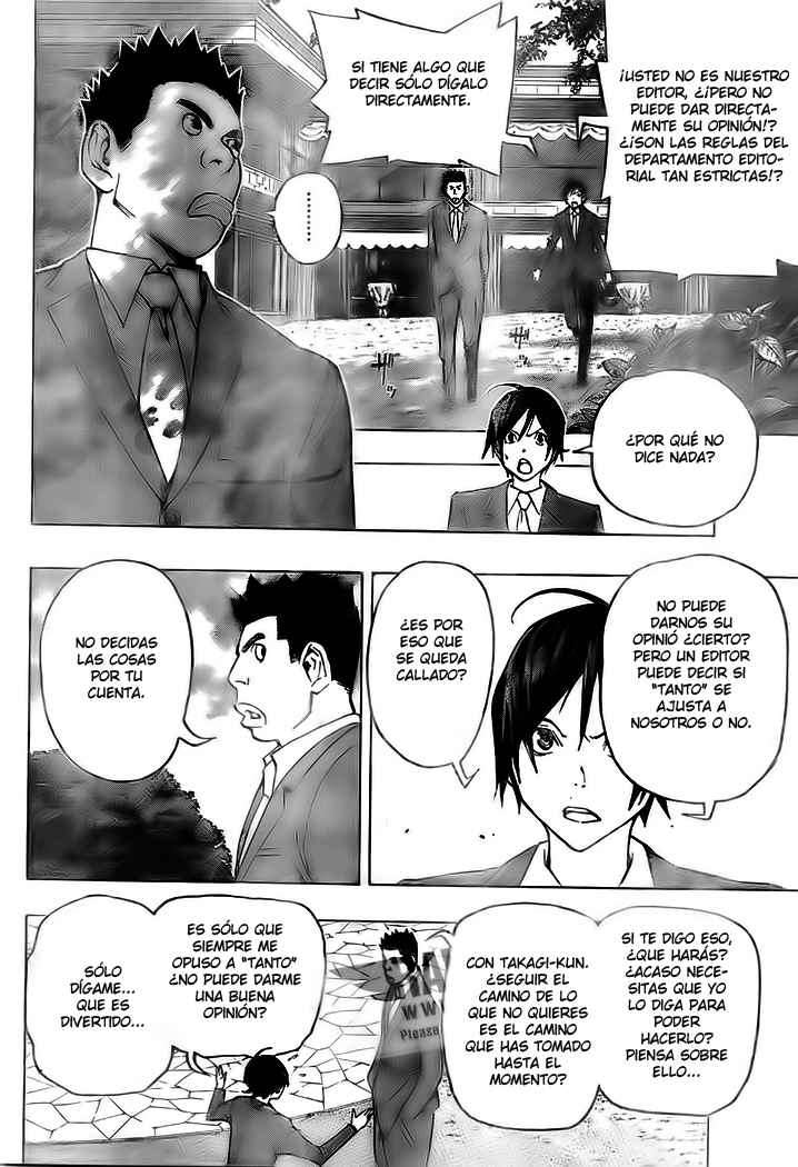 Read Bakuman! ES Manga Online