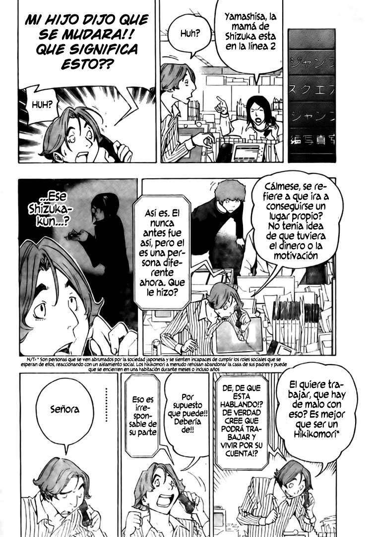 Read Bakuman! ES Manga Online