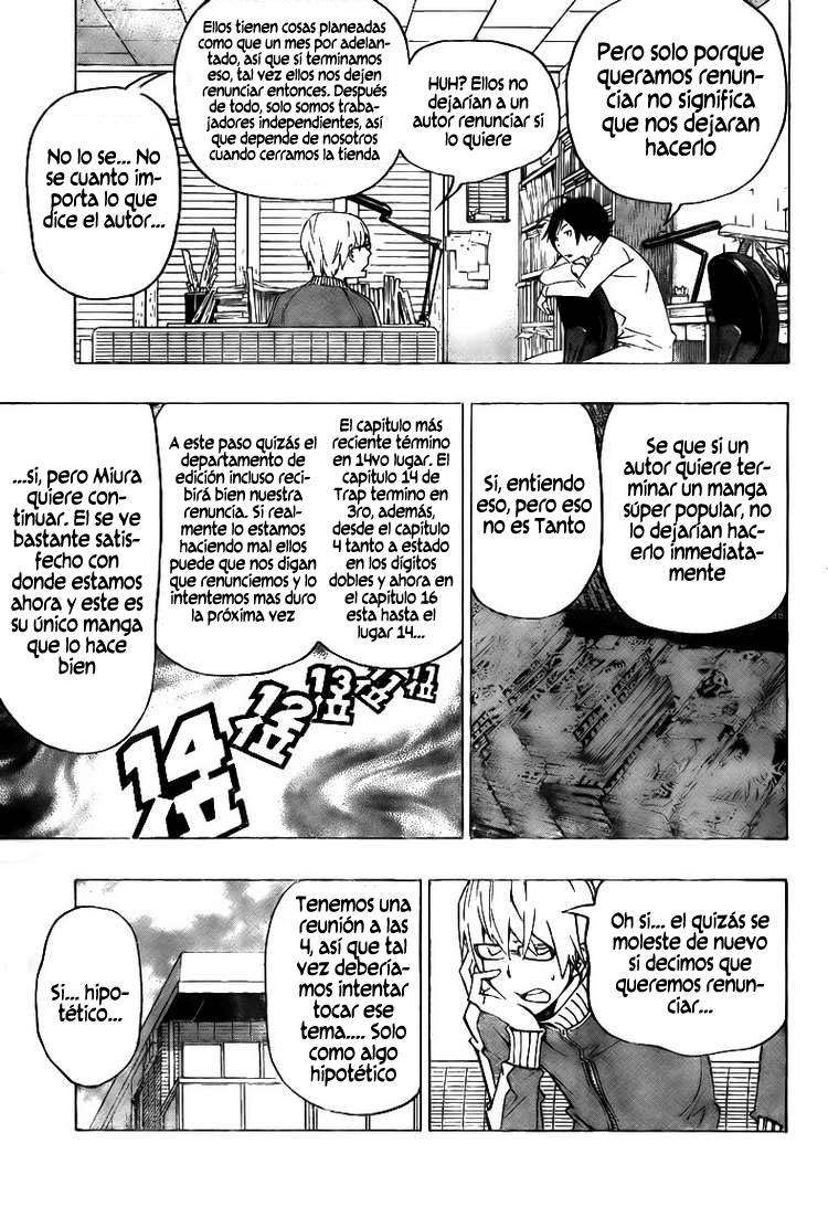 Read Bakuman! ES Manga Online