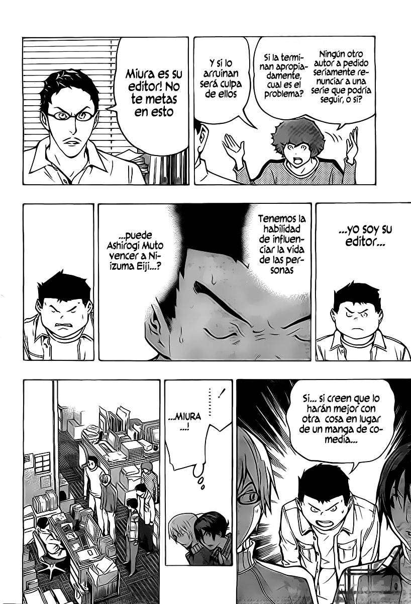 Read Bakuman! ES Manga Online