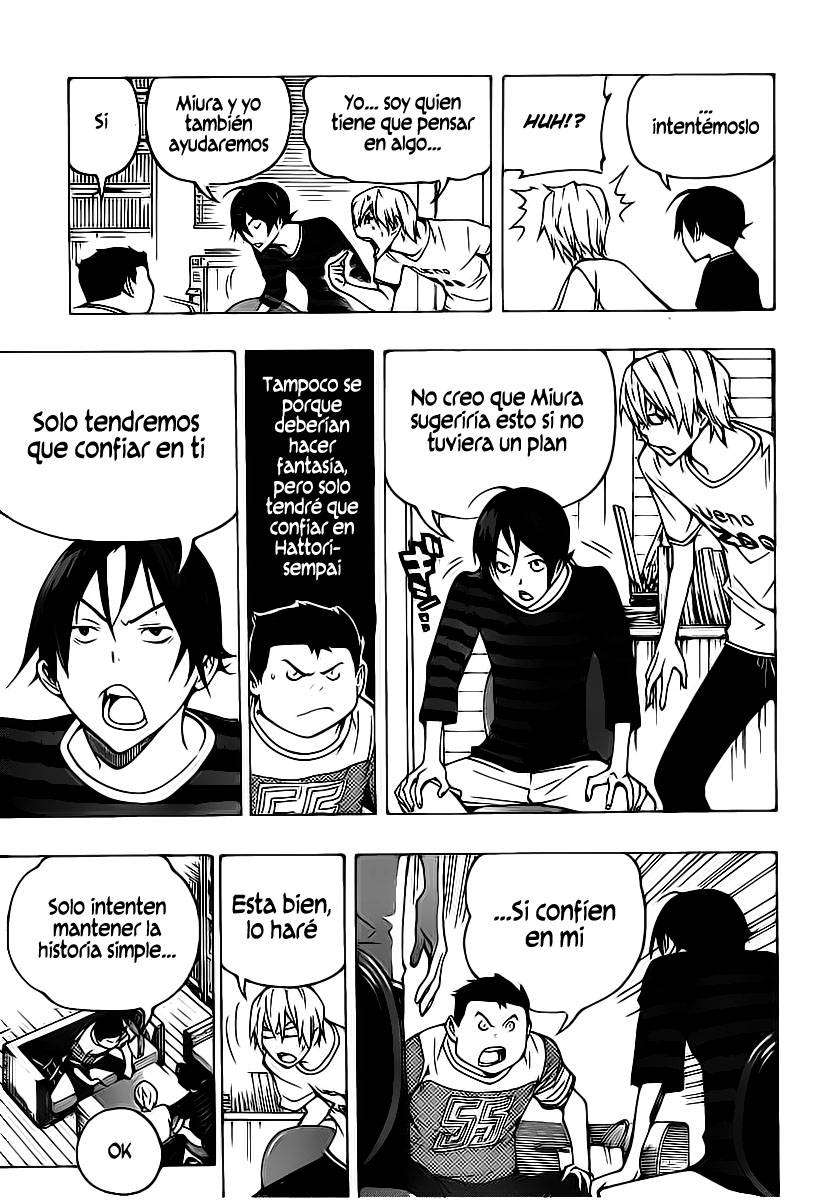 Read Bakuman! ES Manga Online