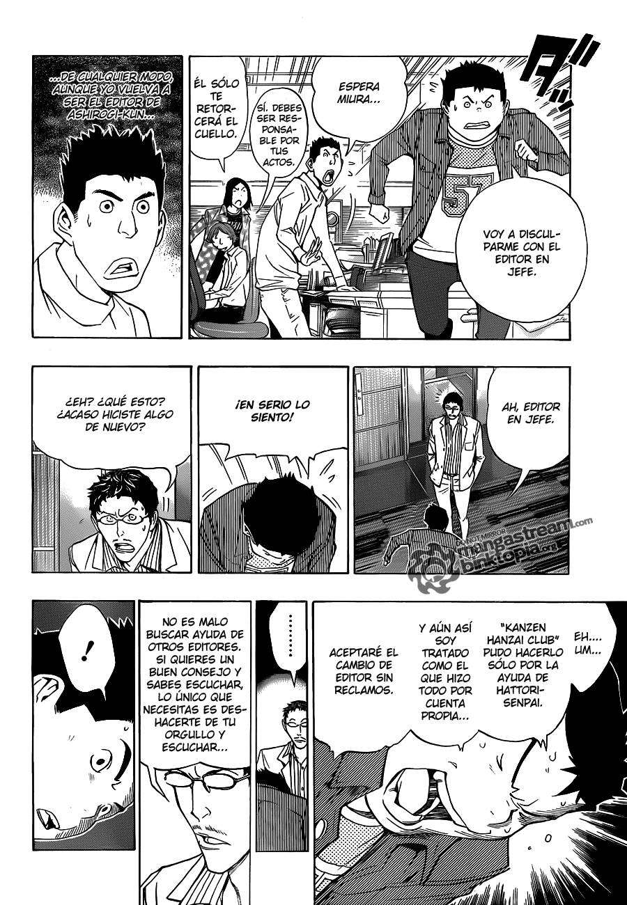 Read Bakuman! ES Manga Online