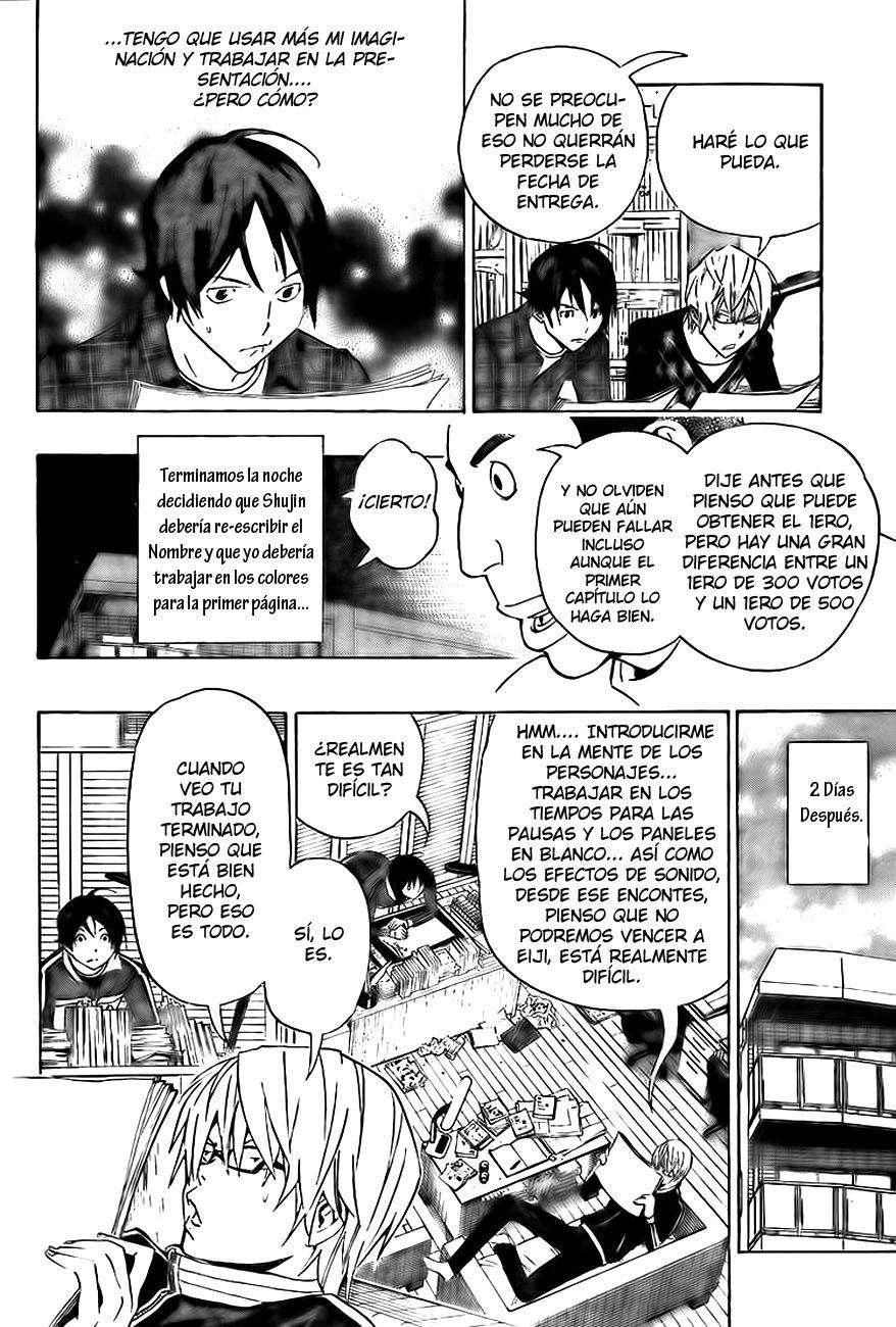 Read Bakuman! ES Manga Online