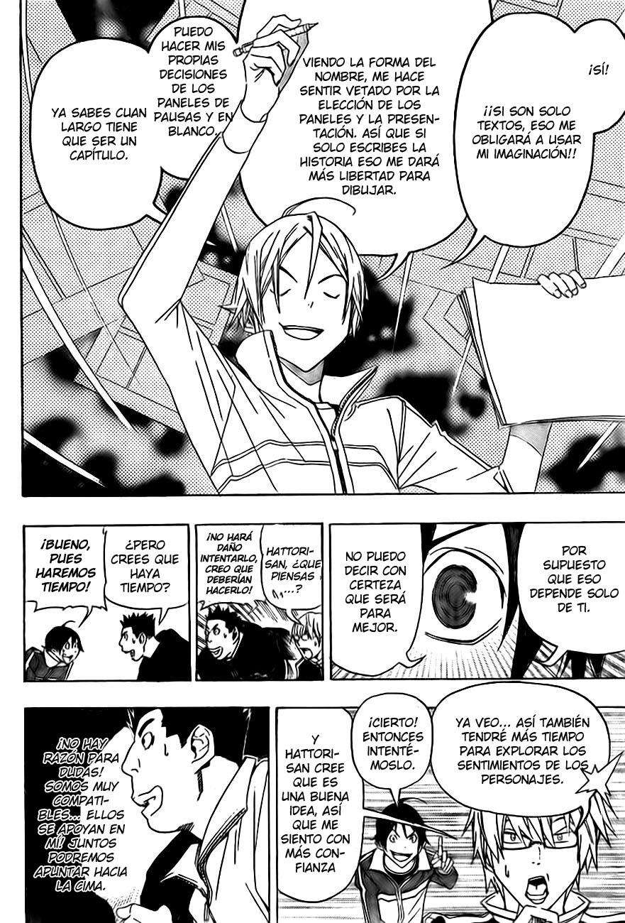 Read Bakuman! ES Manga Online
