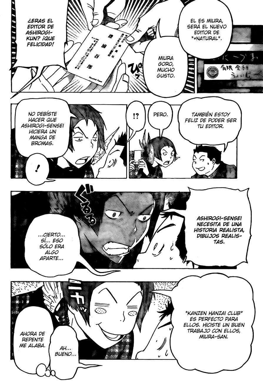 Read Bakuman! ES Manga Online