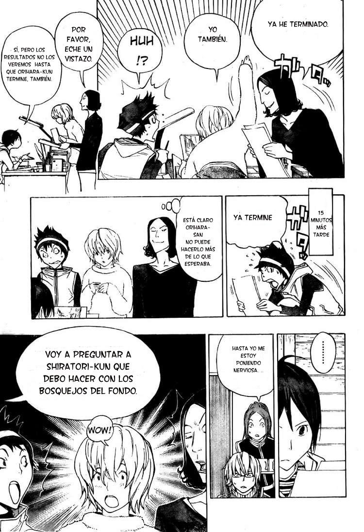 Read Bakuman! ES Manga Online