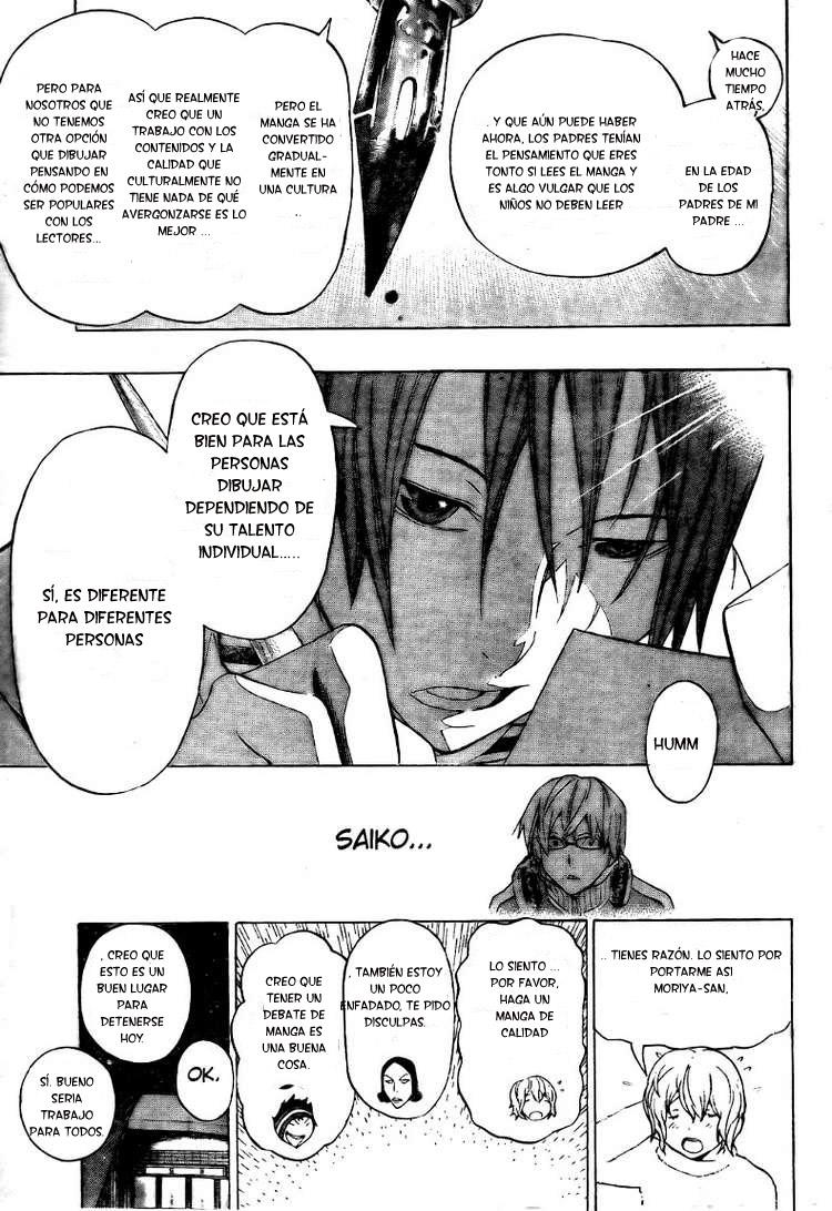 Read Bakuman! ES Manga Online