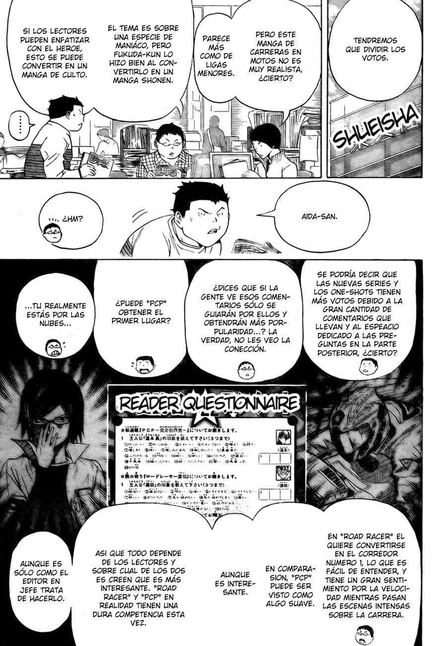 Read Bakuman! ES Manga Online