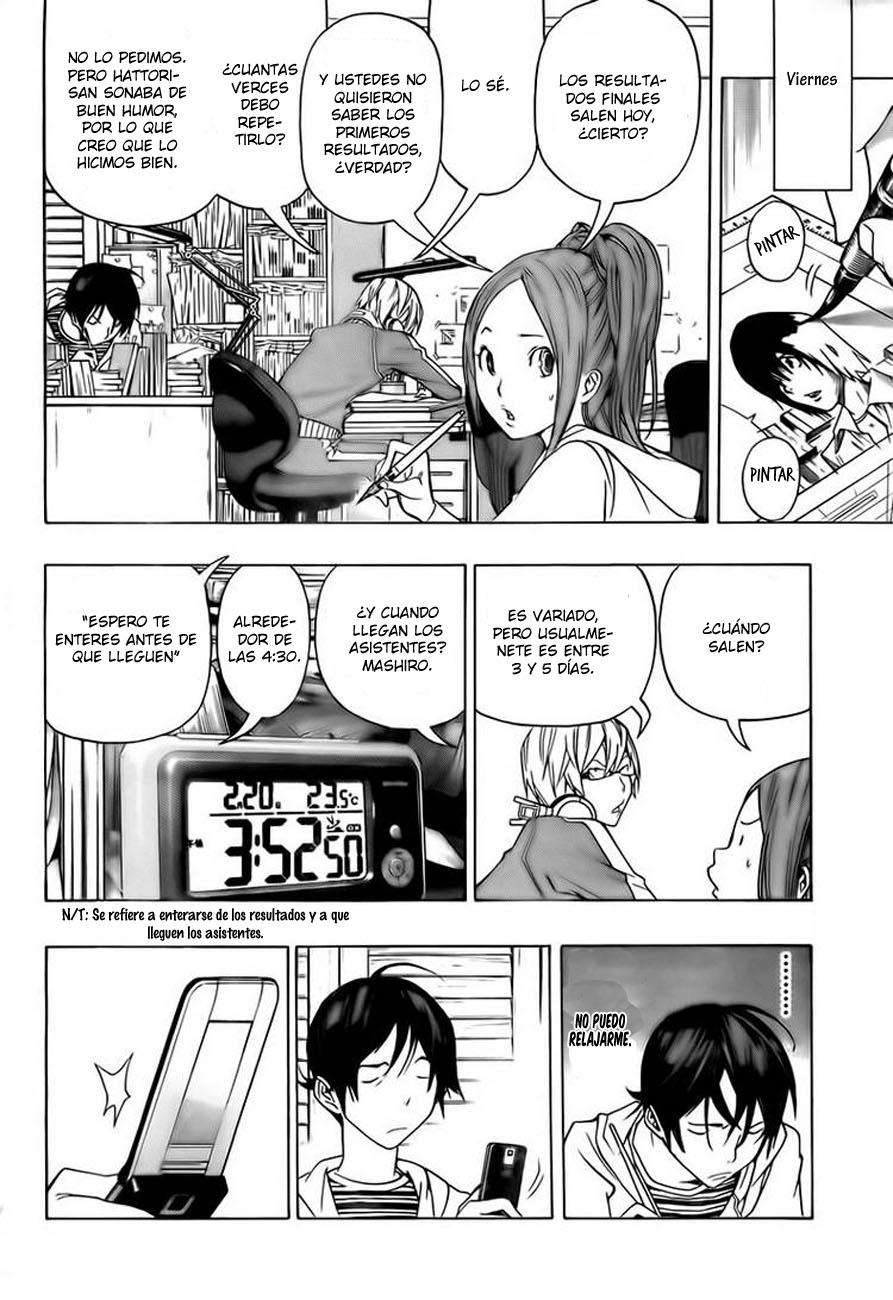 Read Bakuman! ES Manga Online