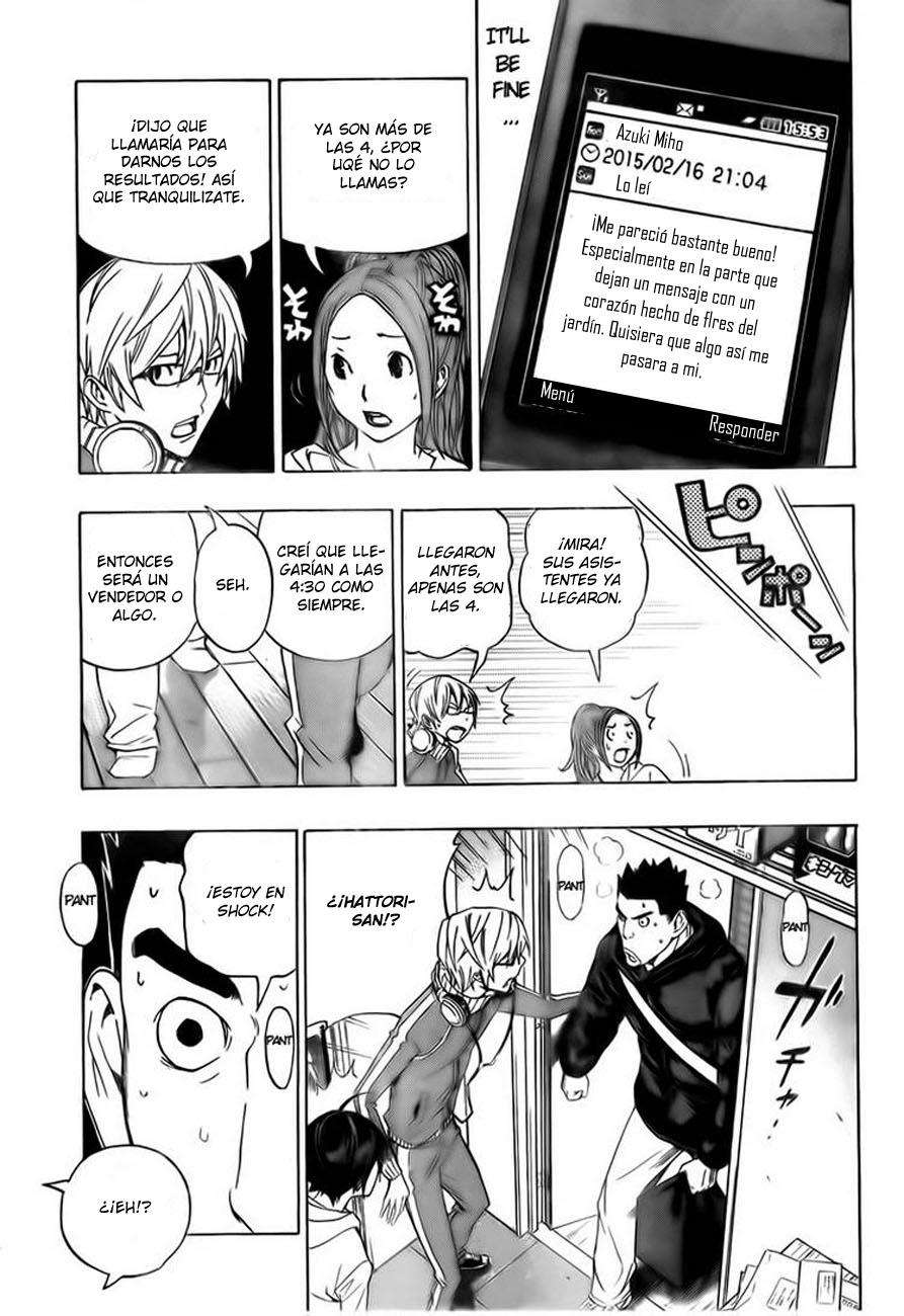 Read Bakuman! ES Manga Online