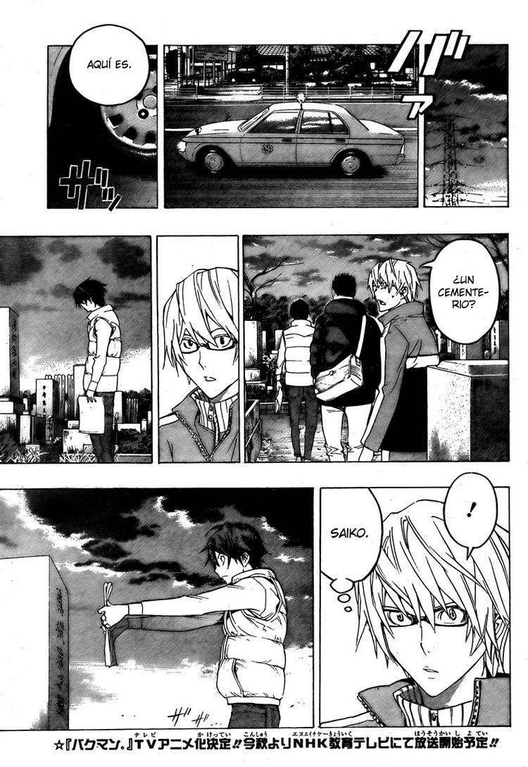 Read Bakuman! ES Manga Online