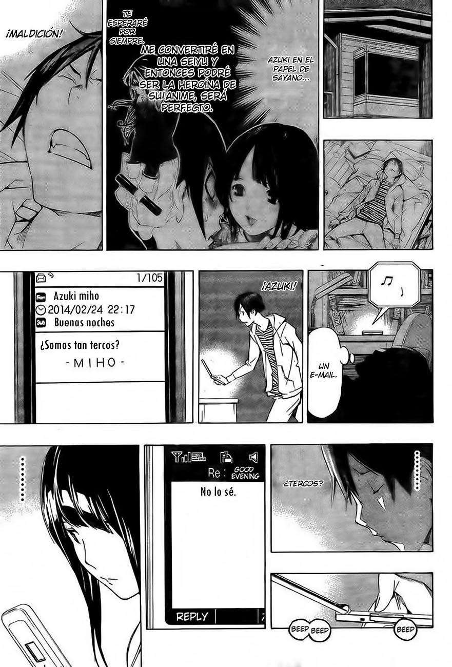 Read Bakuman! ES Manga Online