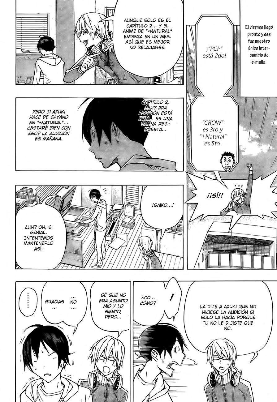 Read Bakuman! ES Manga Online