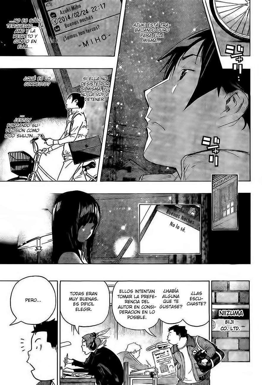 Read Bakuman! ES Manga Online