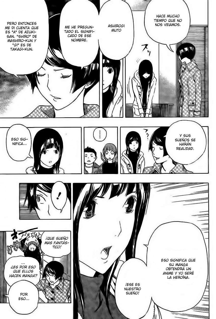 Read Bakuman! ES Manga Online