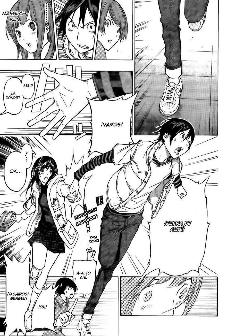 Read Bakuman! ES Manga Online