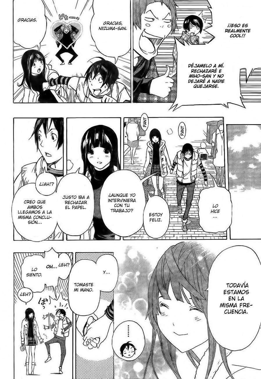 Read Bakuman! ES Manga Online