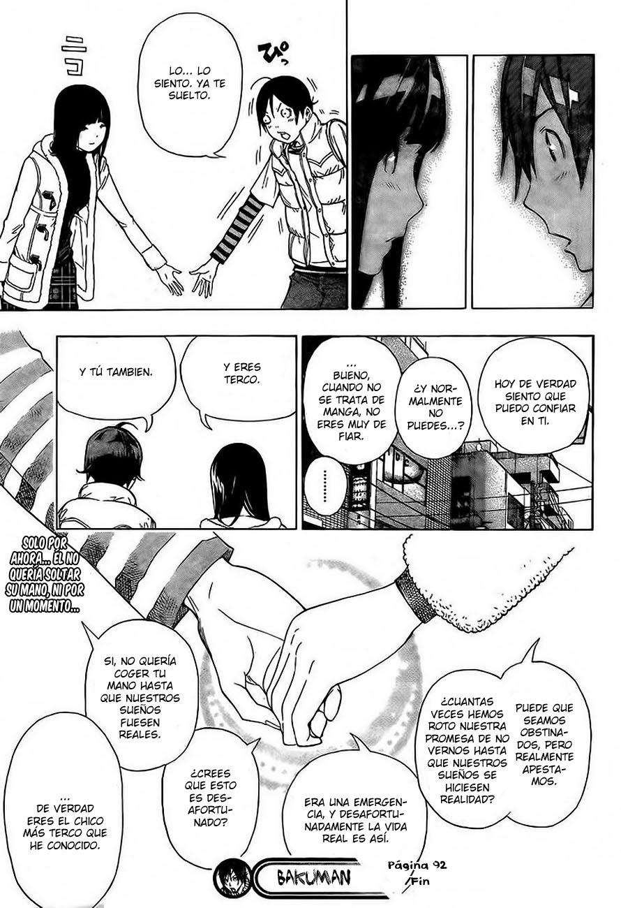 Read Bakuman! ES Manga Online