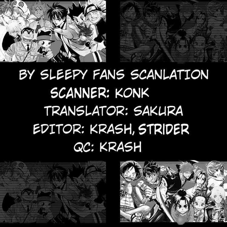 Read Bakuman! ES Manga Online