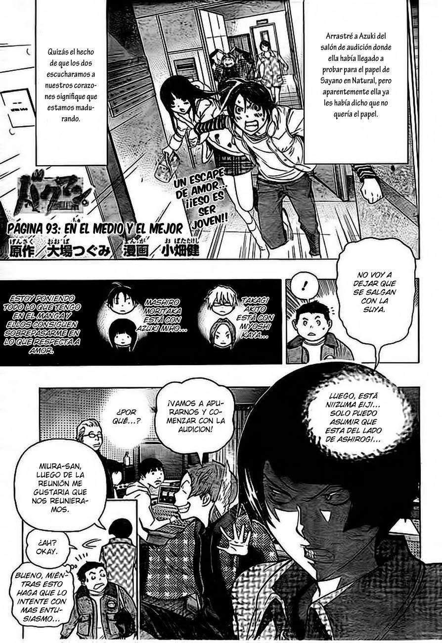 Read Bakuman! ES Manga Online