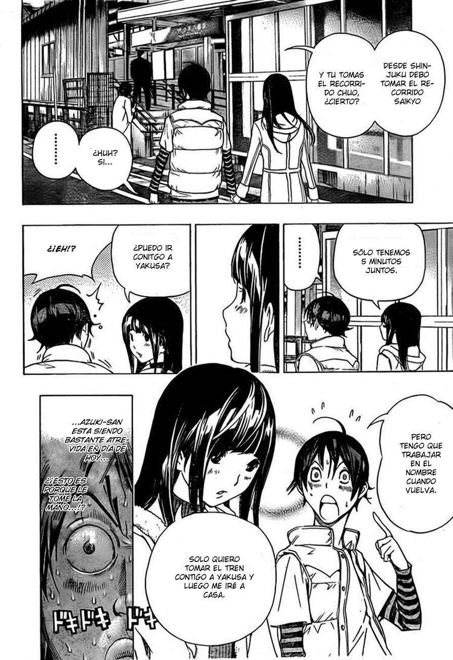 Read Bakuman! ES Manga Online
