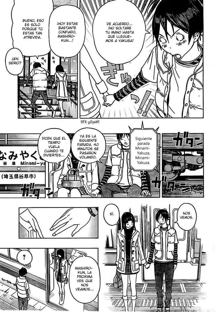 Read Bakuman! ES Manga Online