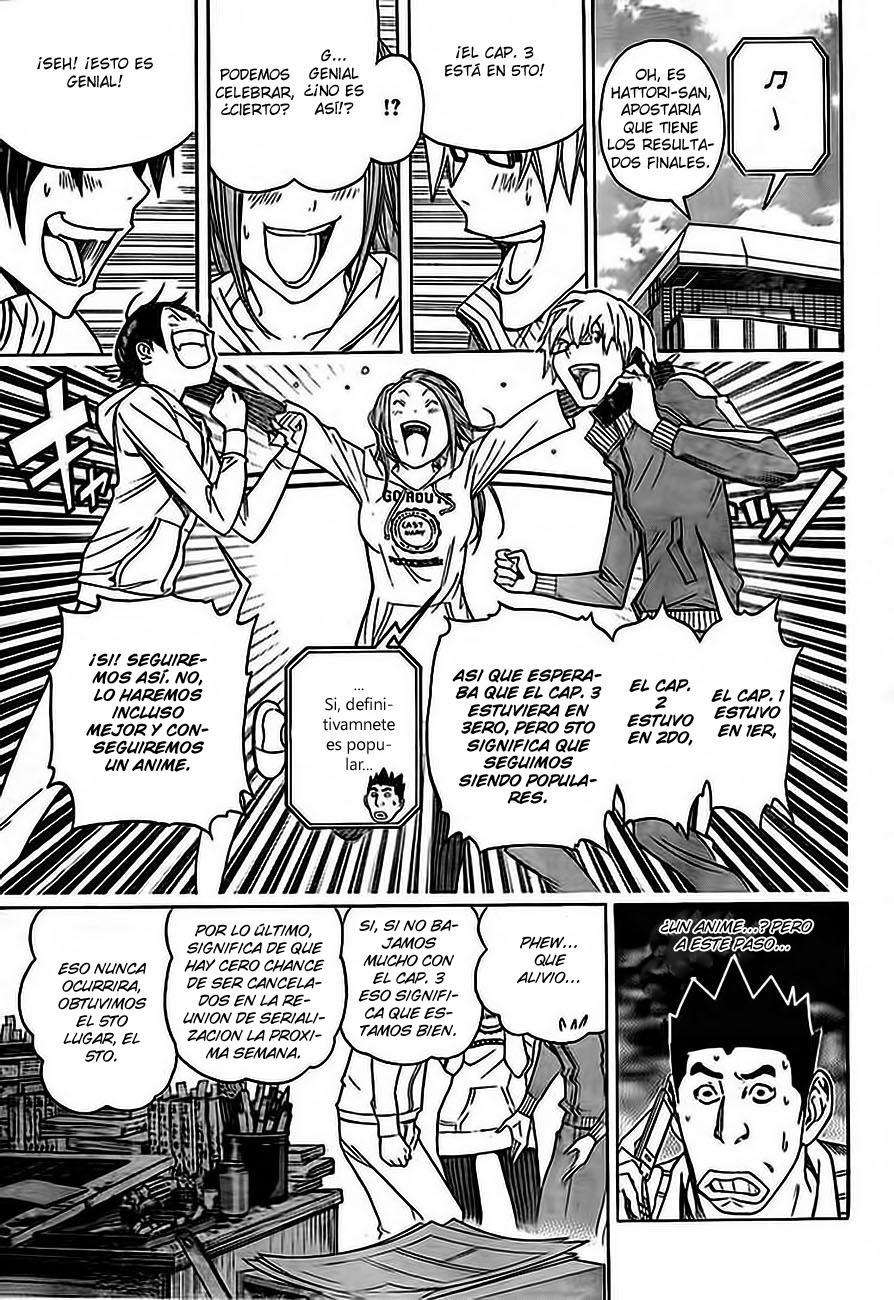 Read Bakuman! ES Manga Online