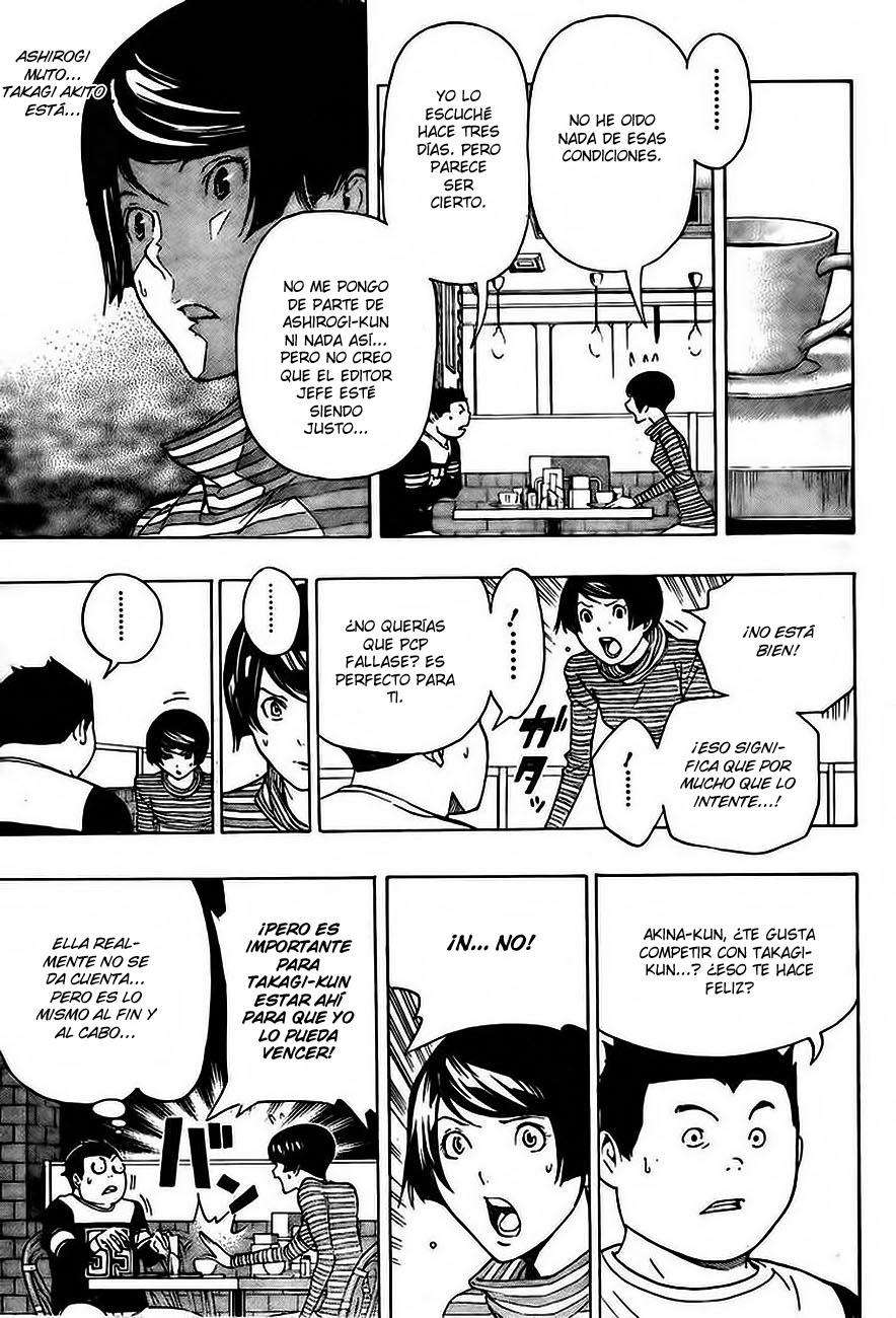 Read Bakuman! ES Manga Online