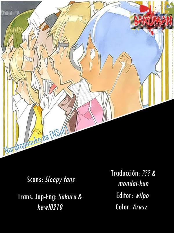 Read Bakuman! ES Manga Online