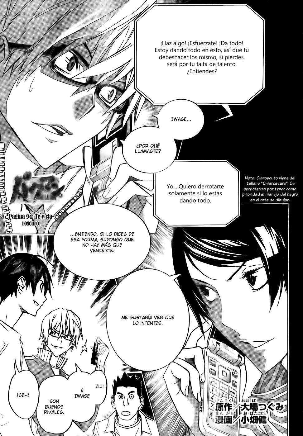 Read Bakuman! ES Manga Online