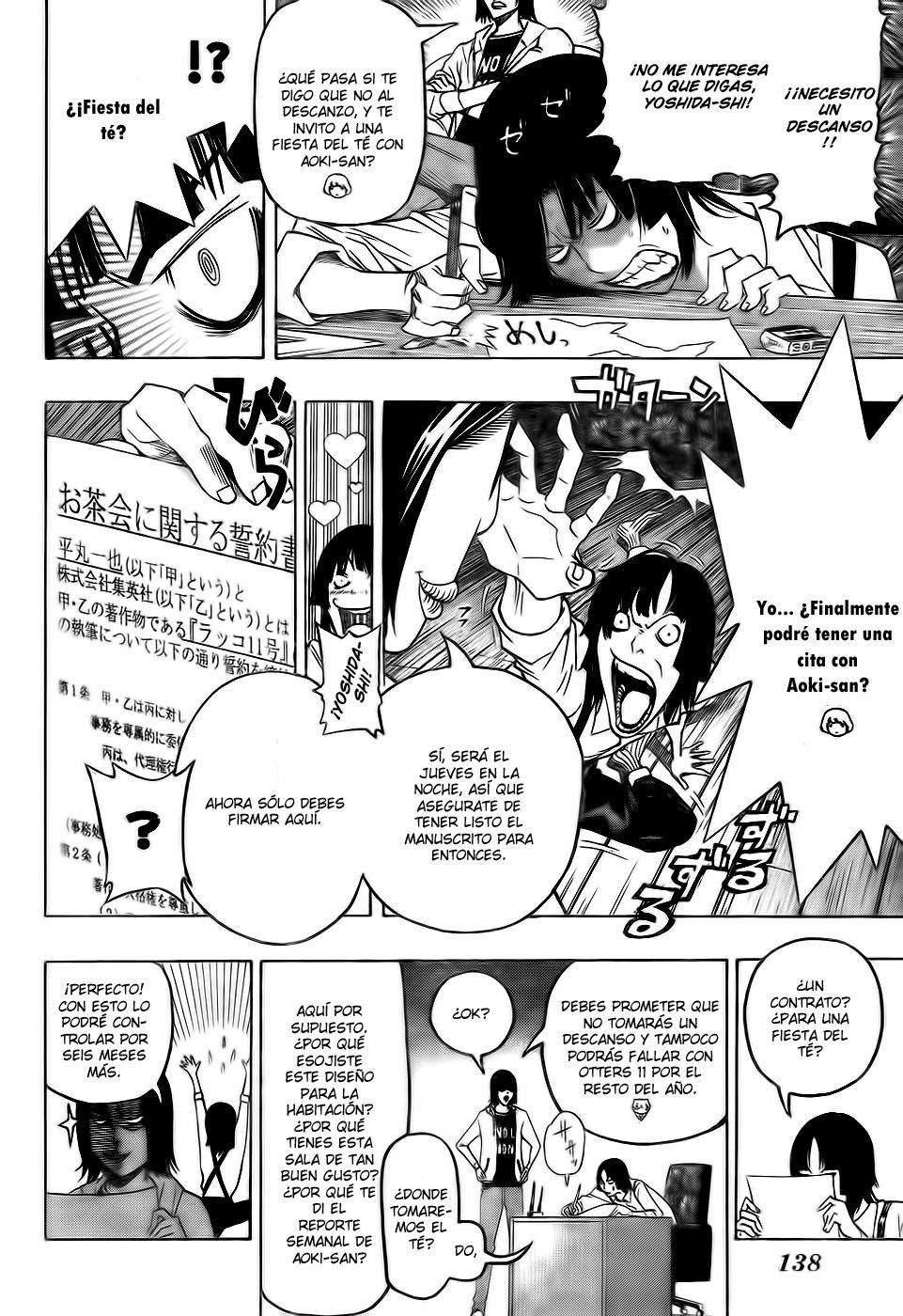 Read Bakuman! ES Manga Online