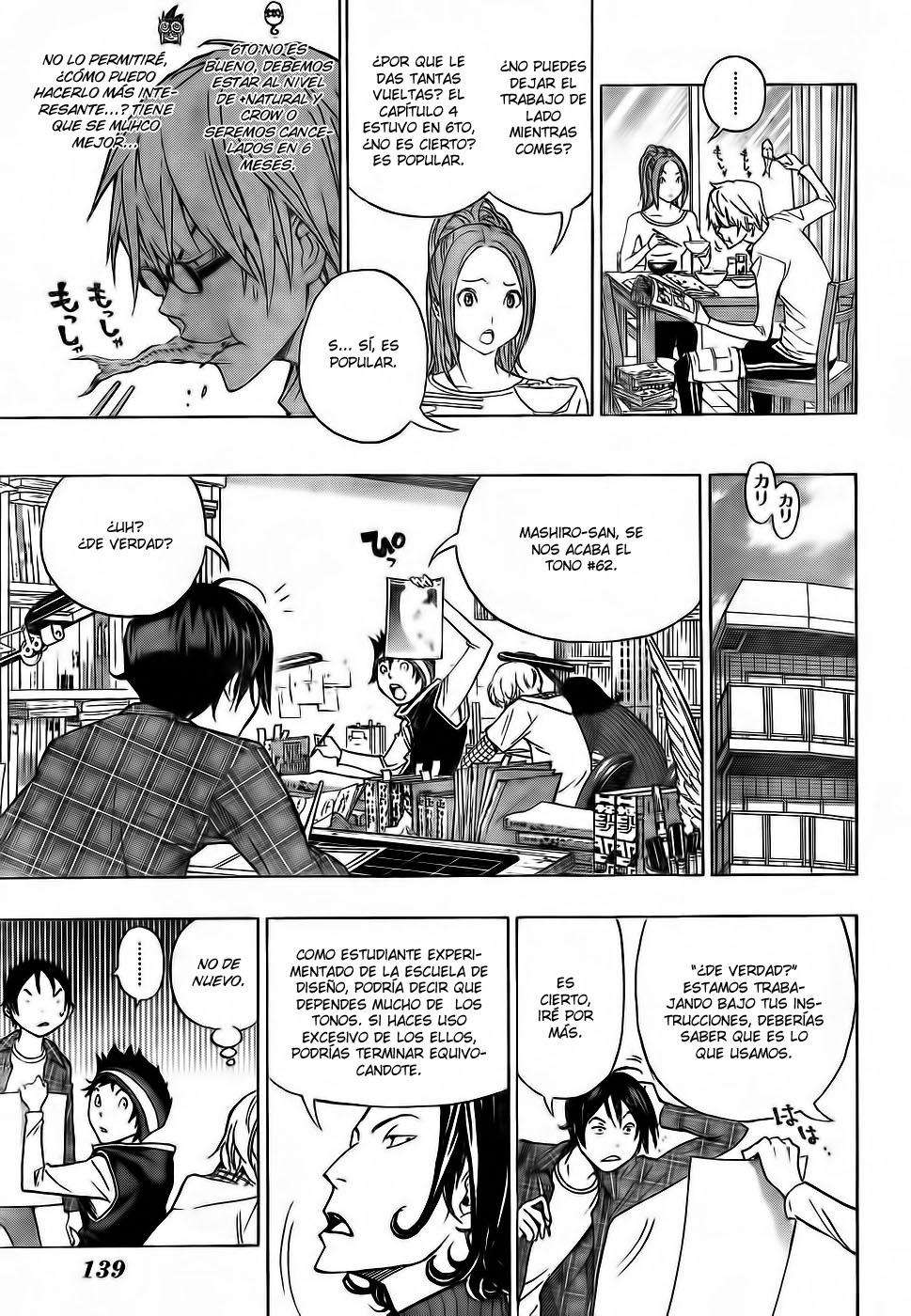 Read Bakuman! ES Manga Online