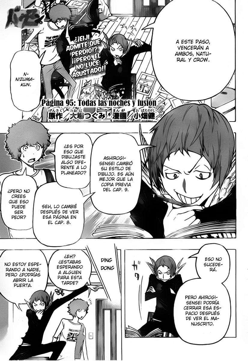 Read Bakuman! ES Manga Online