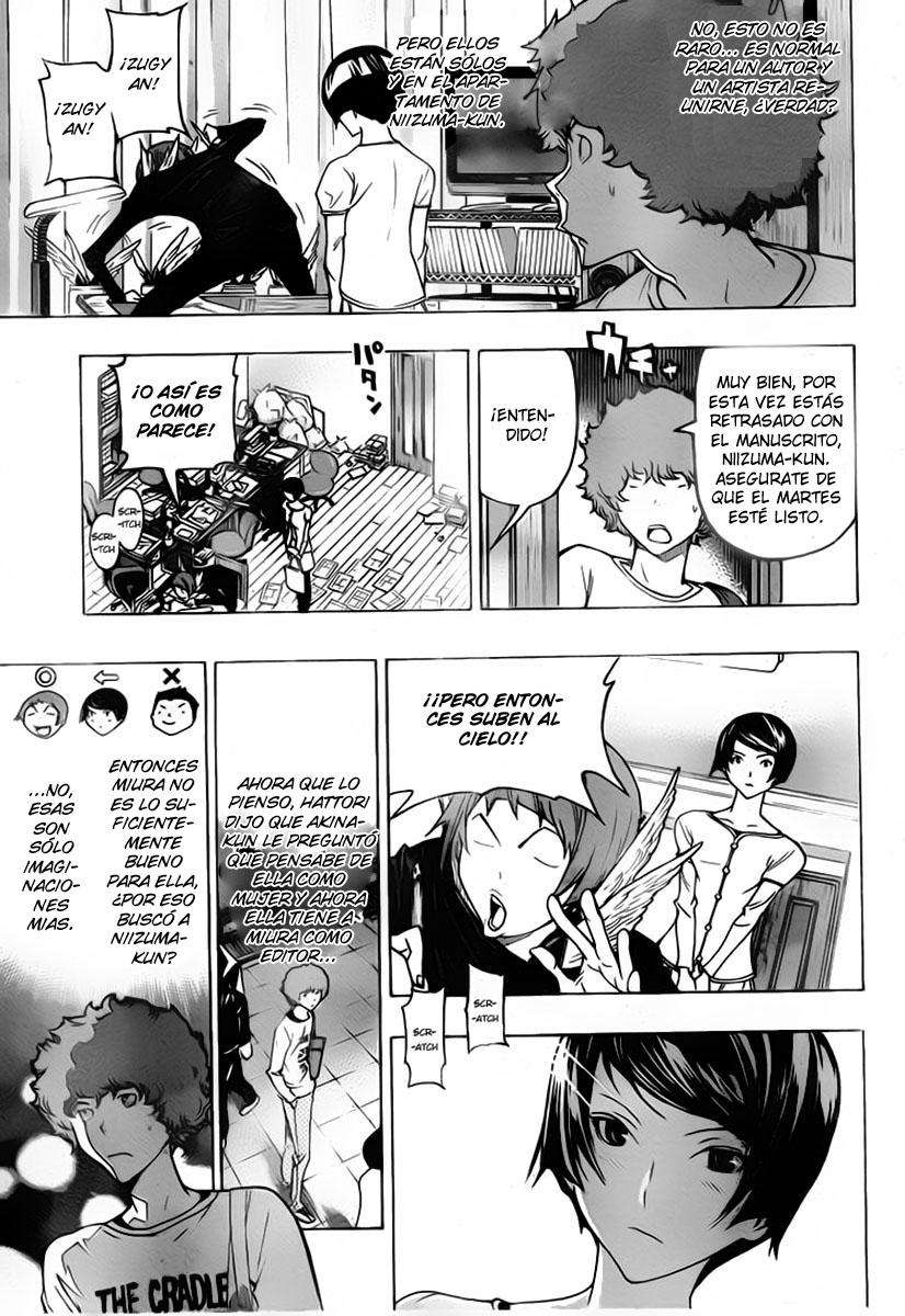 Read Bakuman! ES Manga Online