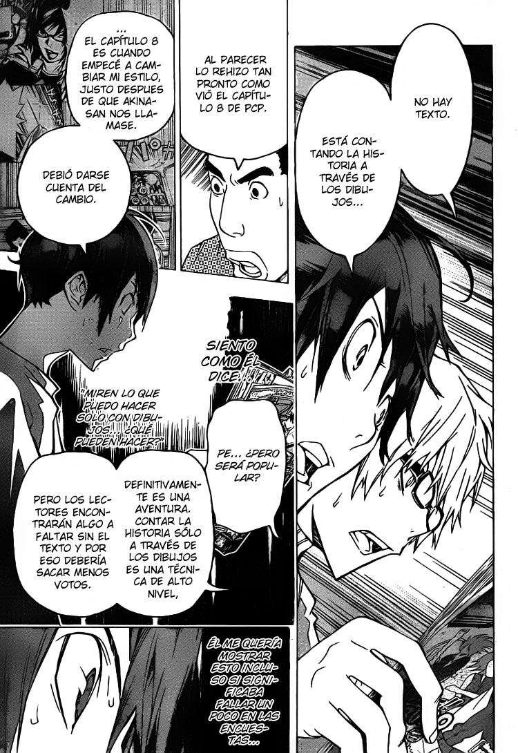 Read Bakuman! ES Manga Online