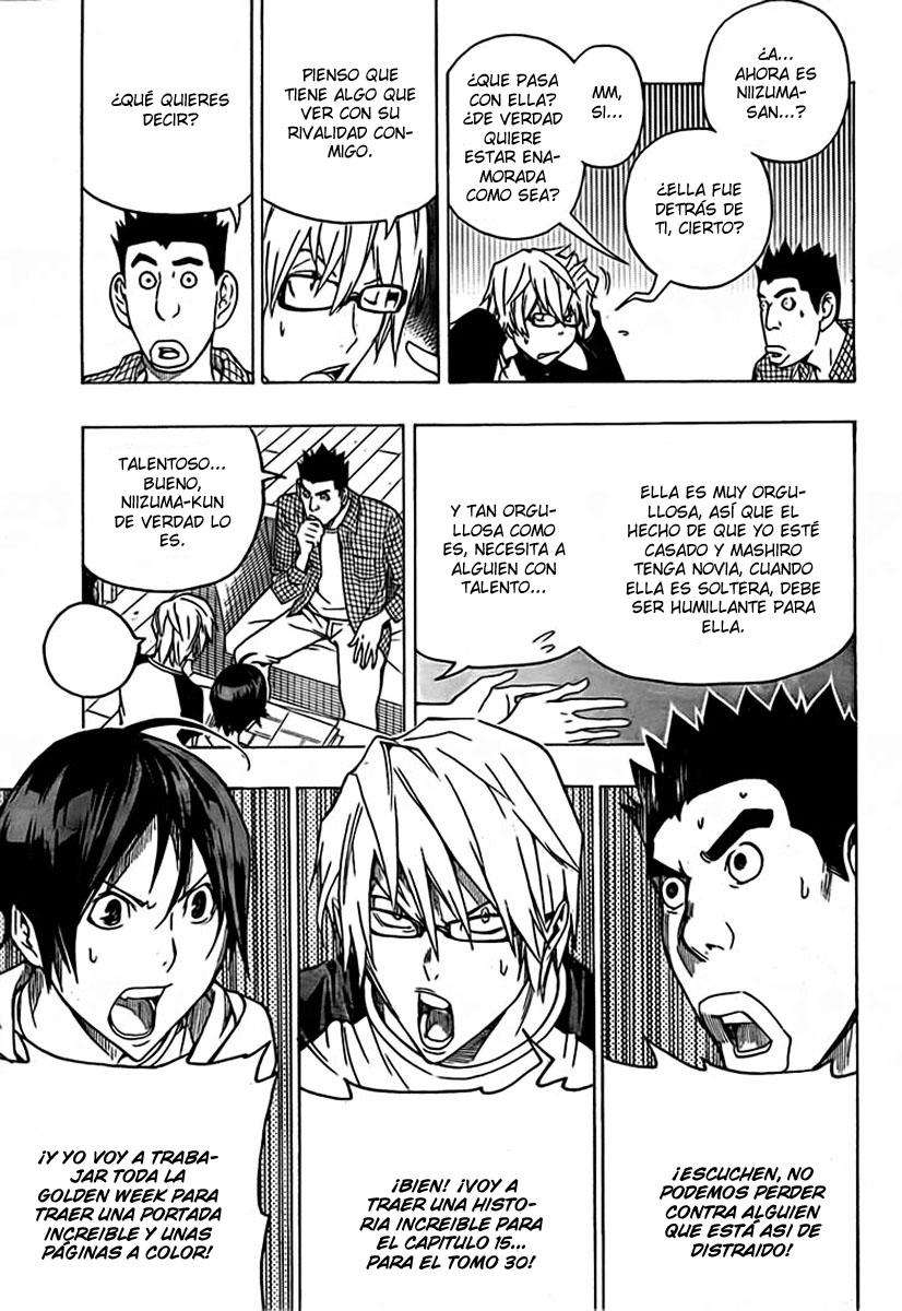 Read Bakuman! ES Manga Online