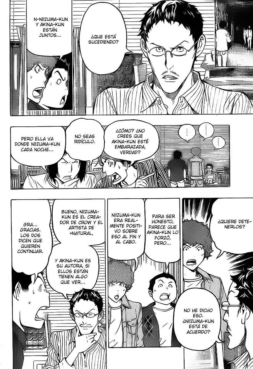 Read Bakuman! ES Manga Online