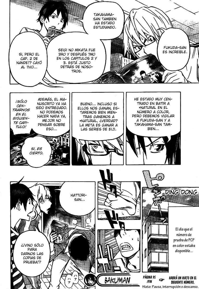 Read Bakuman! ES Manga Online