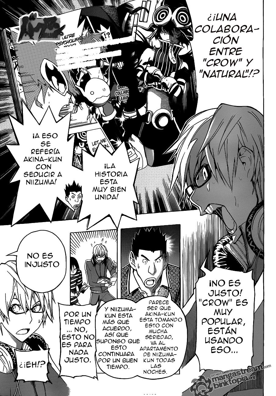 Read Bakuman! ES Manga Online