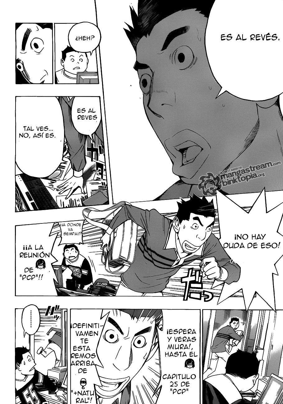 Read Bakuman! ES Manga Online