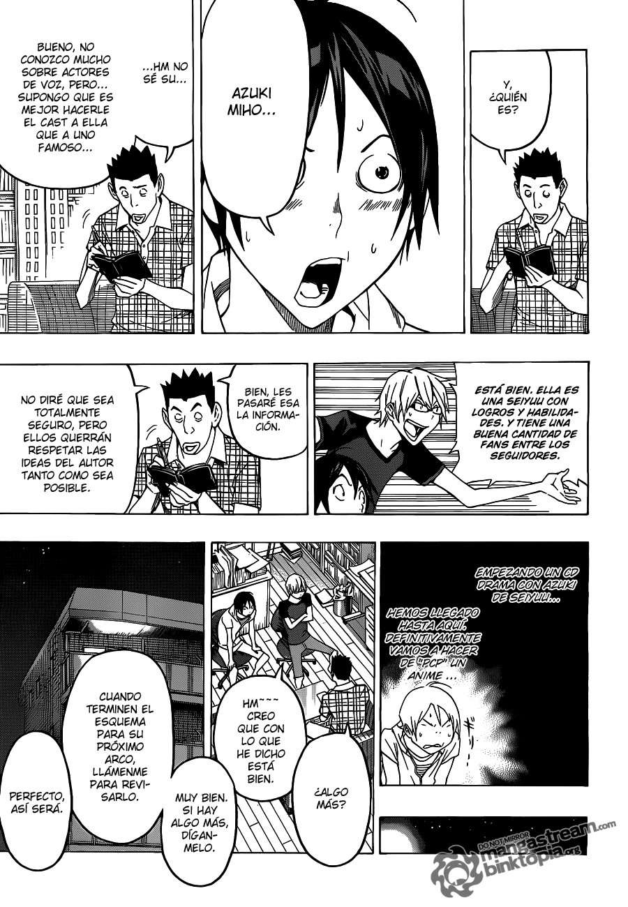 Read Bakuman! ES Manga Online