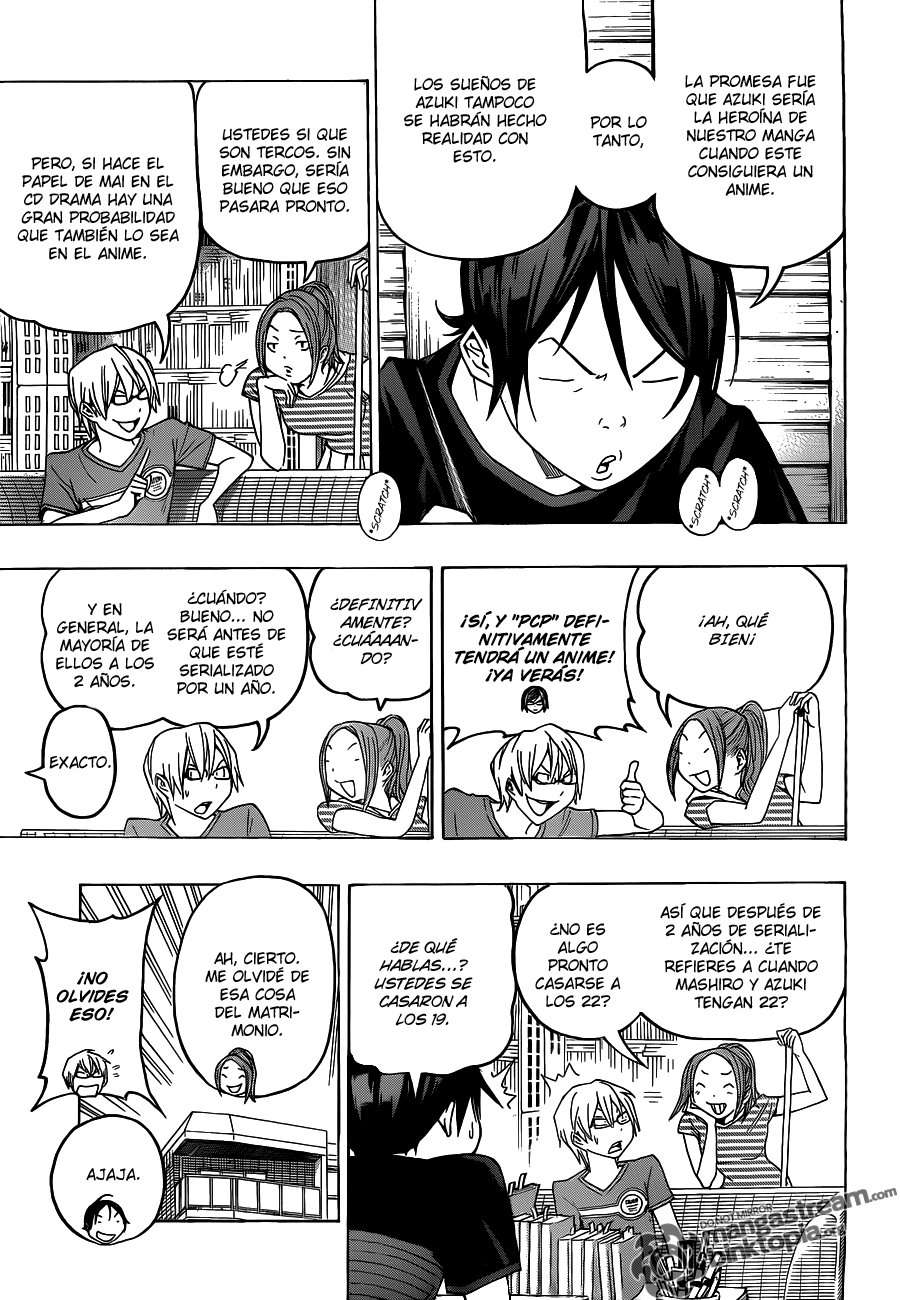 Read Bakuman! ES Manga Online