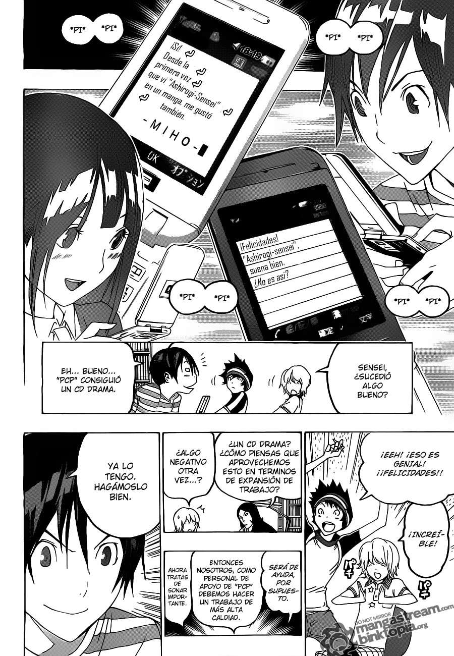 Read Bakuman! ES Manga Online