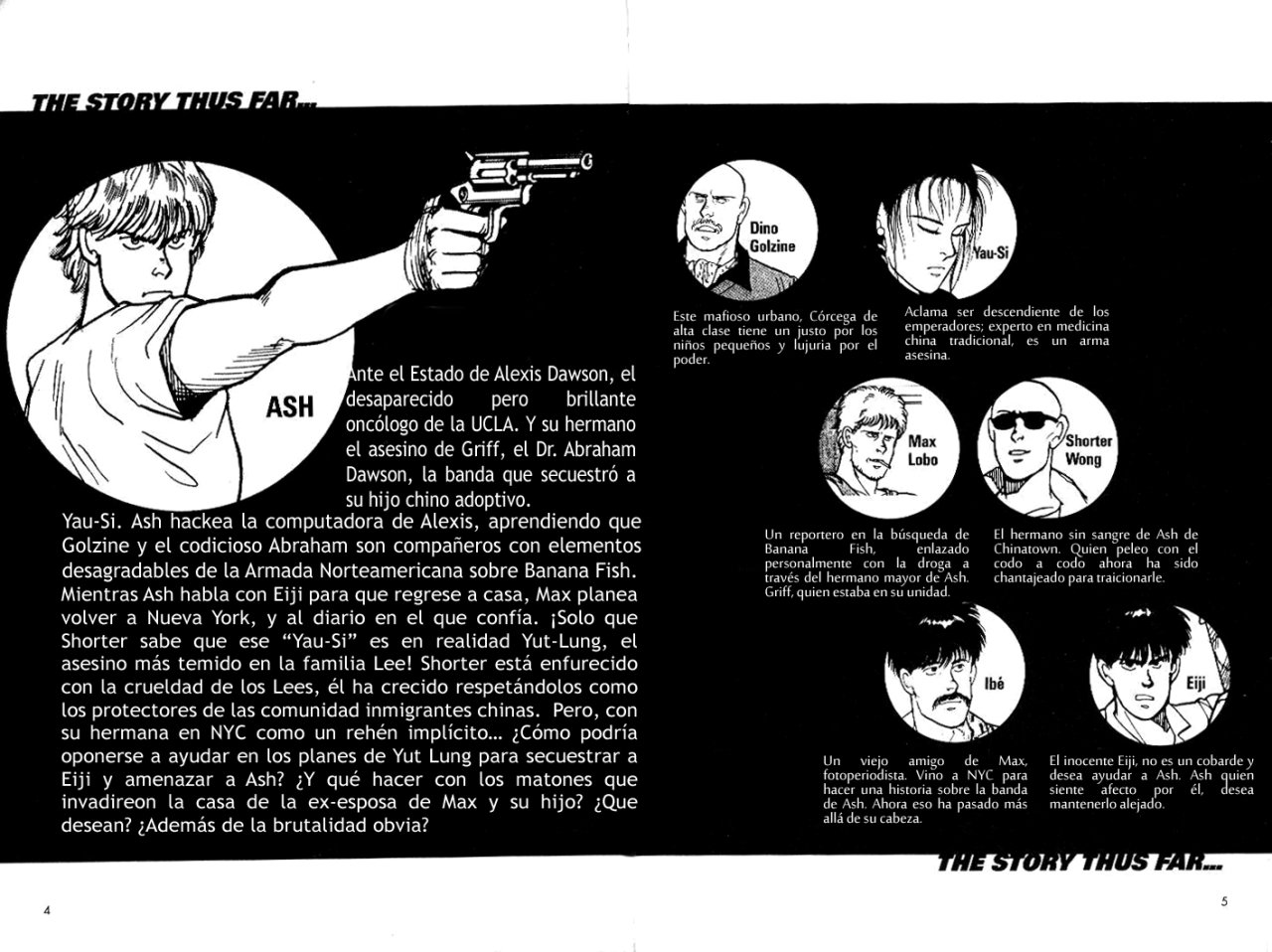 Read Banana Fish ES Manga Online