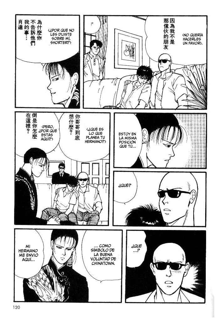 Read Banana Fish ES Manga Online