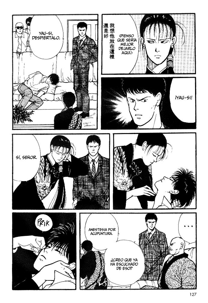 Read Banana Fish ES Manga Online