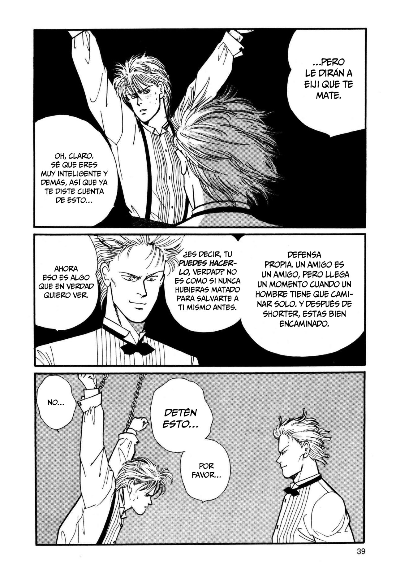 Read Banana Fish ES Manga Online