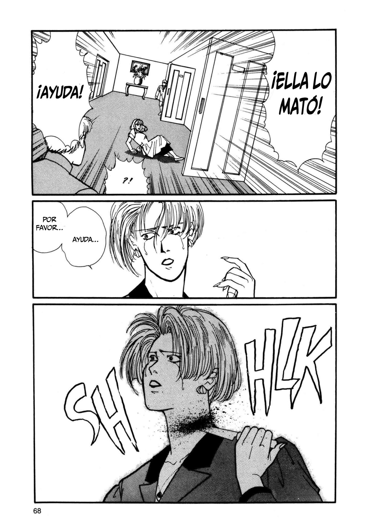 Read Banana Fish ES Manga Online